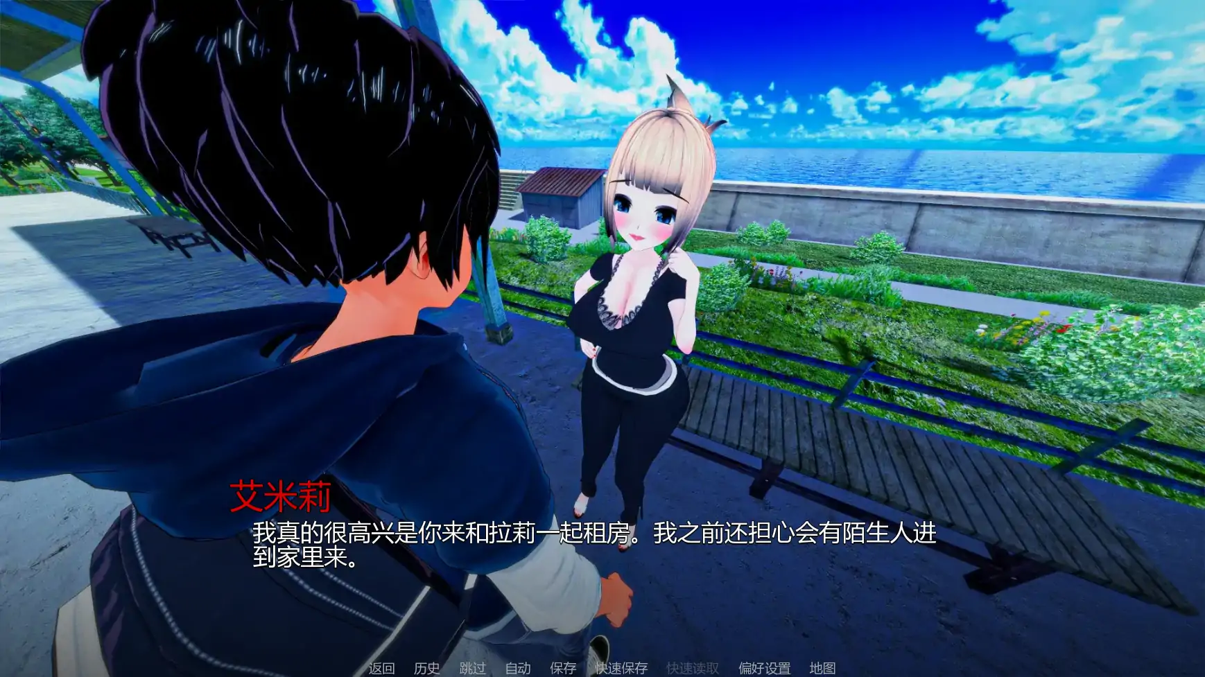 【日系SLG/AI汉化/学校】我们需要钱v1.7  AI汉化版【PC+安卓/1.44G/更新】 内容图 2