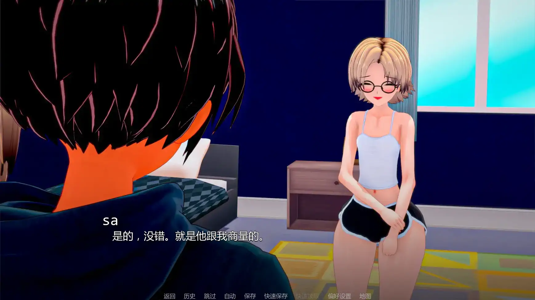 【日系SLG/AI汉化/学校】我们需要钱v1.7  AI汉化版【PC+安卓/1.44G/更新】 内容图 3