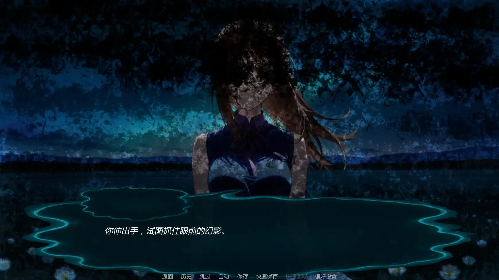 【日系SLG/AI汉化/同人】咒术训练师v0.16  AI汉化版【PC+安卓/0.37G/更新】 封面图 2