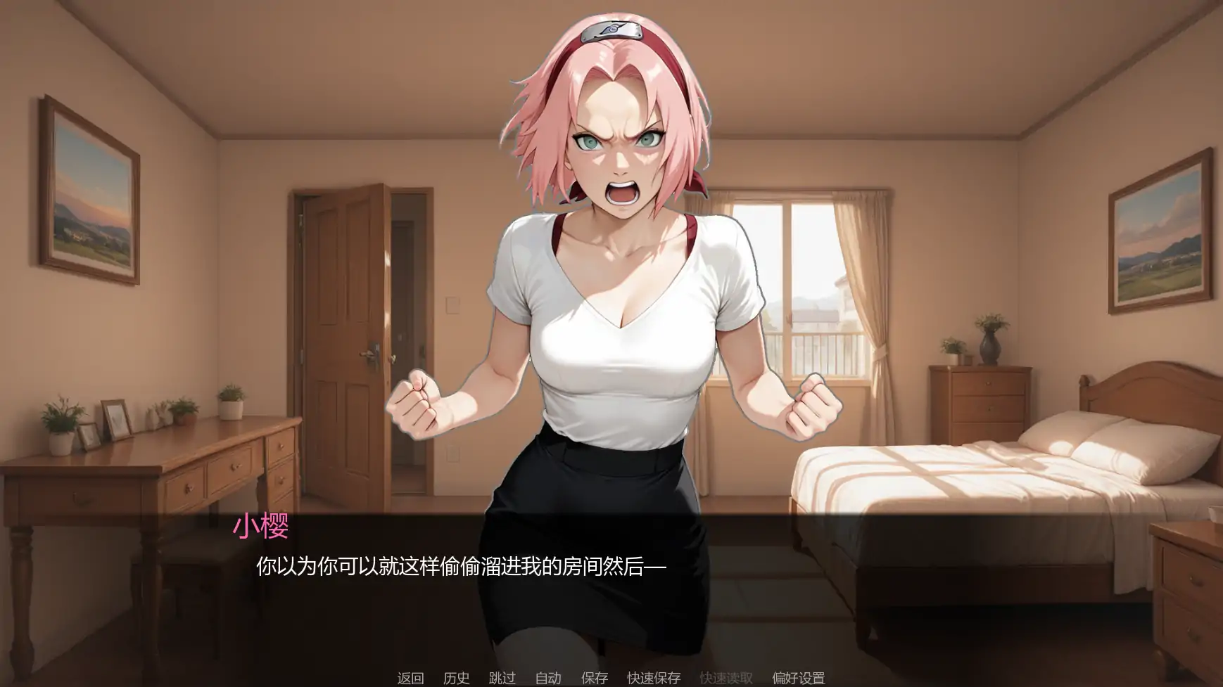 【日系SLG/AI汉化/同人】忍者归来v3.0  AI汉化版【PC+安卓/2.17G/更新】 内容图 2