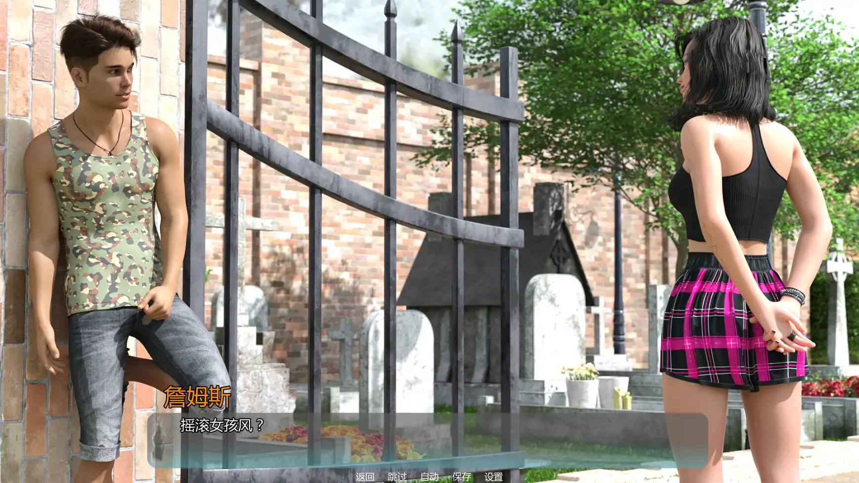 【欧美SLG/AI汉化/摸索】蓝色危机v0.2.5  AI汉化版【PC+安卓/1.10G/更新】 内容图 3
