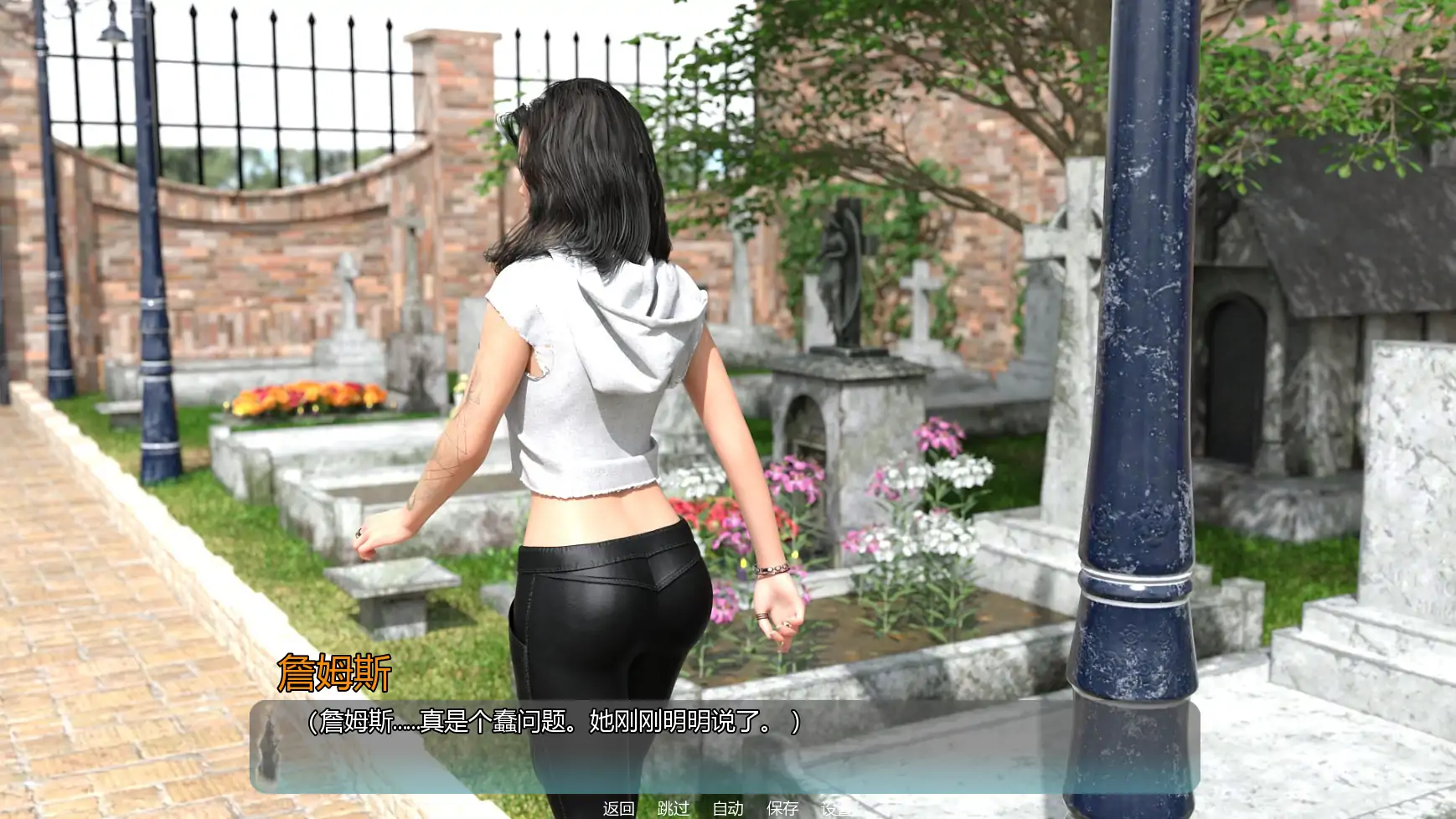 【欧美SLG/AI汉化/摸索】蓝色危机v0.2.5  AI汉化版【PC+安卓/1.10G/更新】 封面图 3