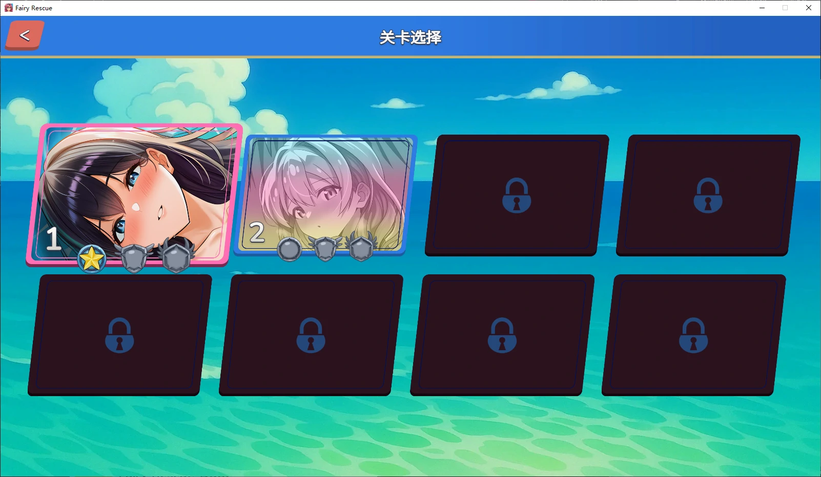 【日系ACT/官中/步兵】精灵救援1.0.68 官方中文版【PC/0.7G/更新】 更新图 2