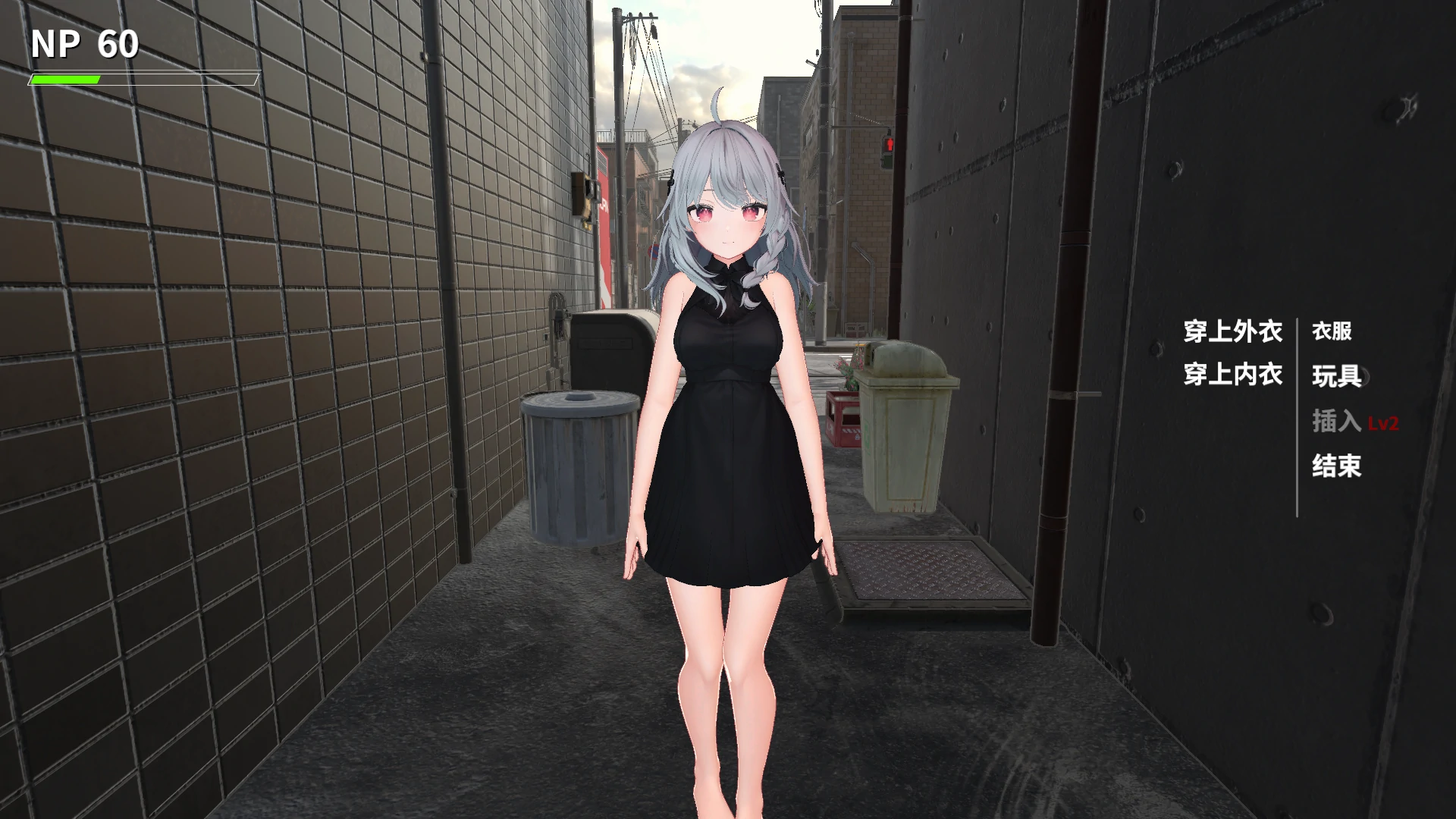 【日系SLG/官中/NTR】寝取大师demo 官方中文版【PC/2.6G/新作】 更新图 1
