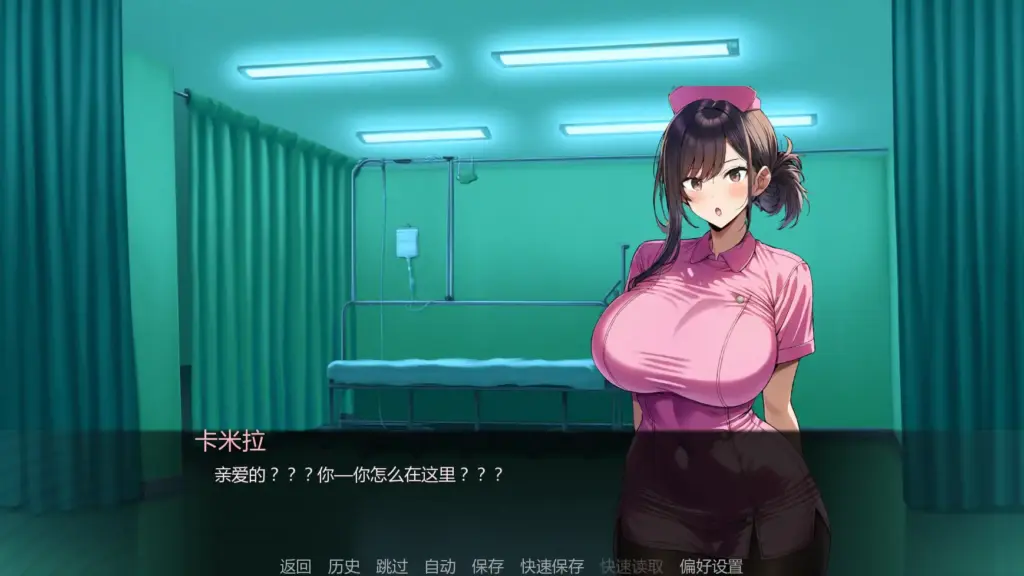 【日系SLG/AI汉化/摸索】护士情欲v0.7  AI汉化版【PC+安卓/1.10G/更新】-X游