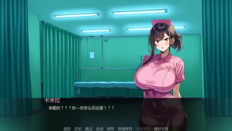【日系SLG/AI汉化/摸索】护士情欲v0.7  AI汉化版【PC+安卓/1.10G/更新】-X游