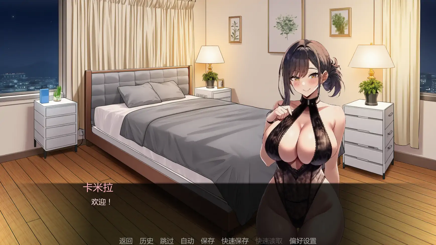 【日系SLG/AI汉化/摸索】护士情欲v0.7  AI汉化版【PC+安卓/1.10G/更新】 内容图 1