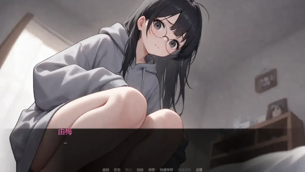 【日系SLG/AI汉化/2D】分裂v1.0  AI汉化版【PC+安卓/0.48G/首发】-X游