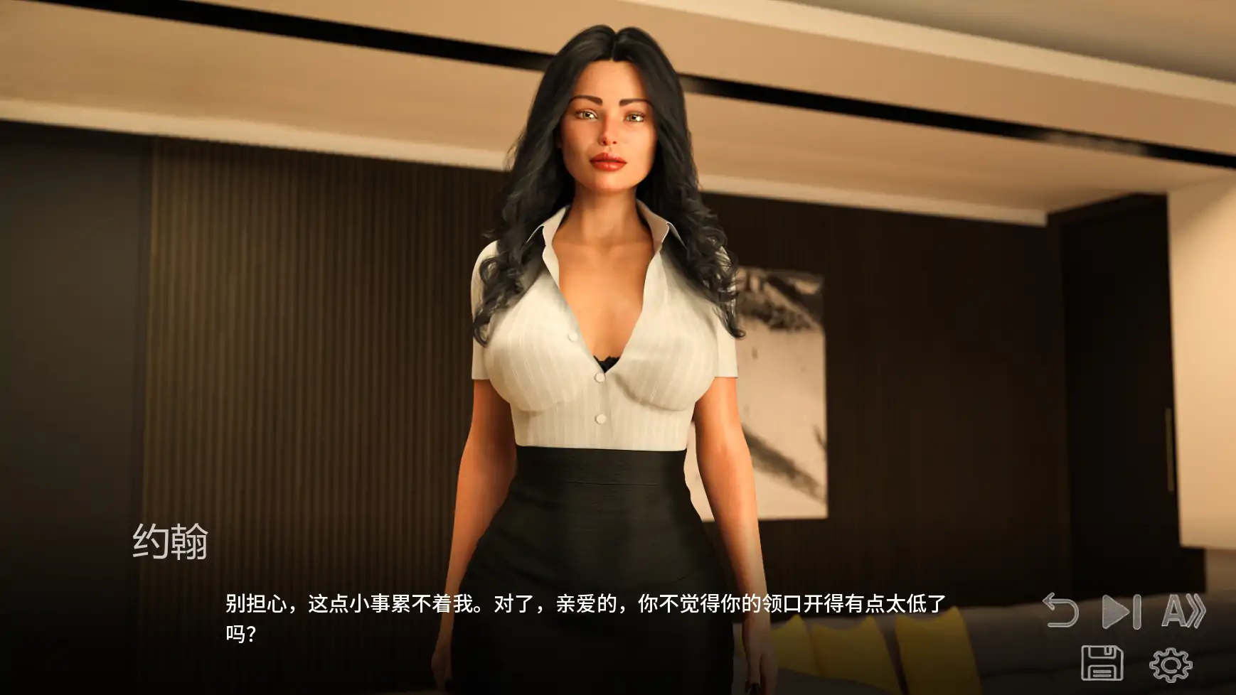 【欧美SLG/AI汉化/摸索】短暂的记忆v0.5  AI汉化版【PC+安卓/2.55G/更新】 内容图 2