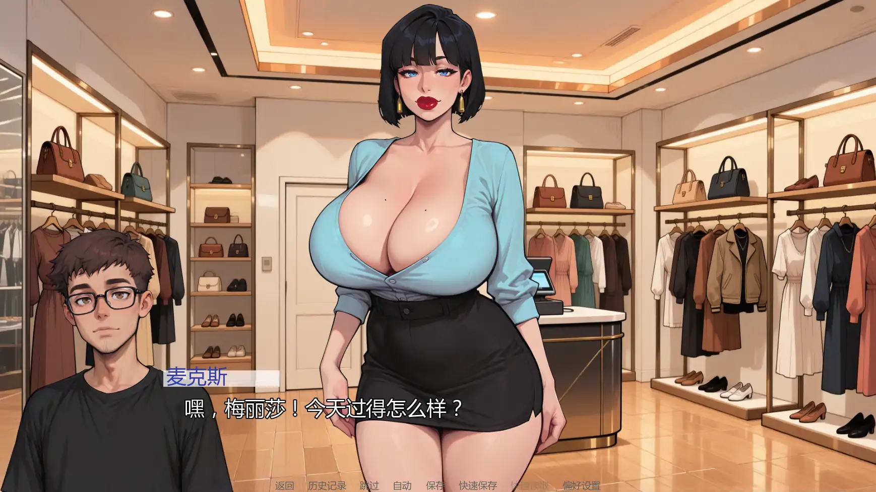 【日系SLG/AI汉化/摸索】无事发生v0.5  AI汉化版【PC+安卓/0.95G/更新】 内容图 3