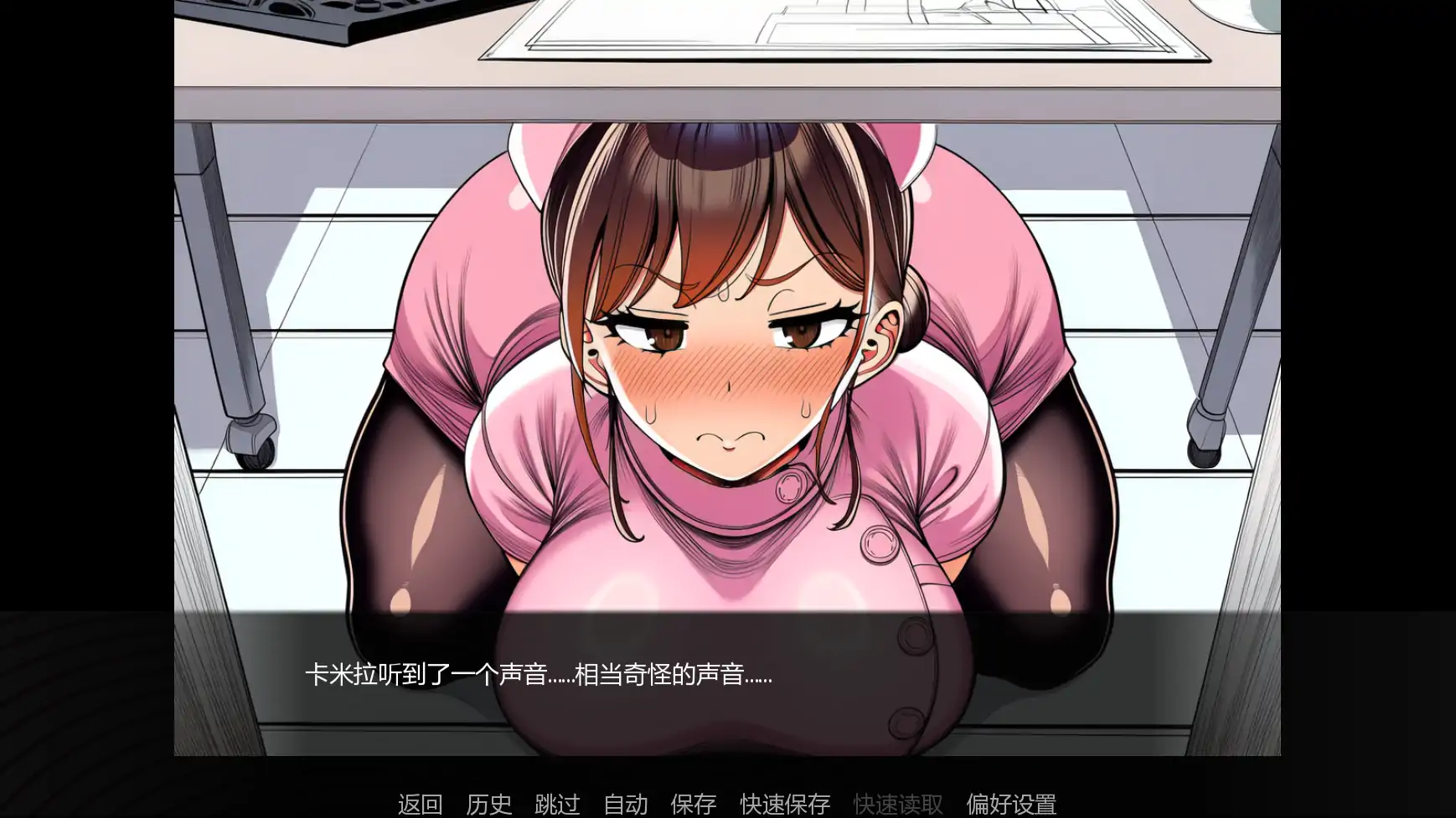 【日系SLG/AI汉化/摸索】护士情欲v0.7  AI汉化版【PC+安卓/1.10G/更新】 更新图 2