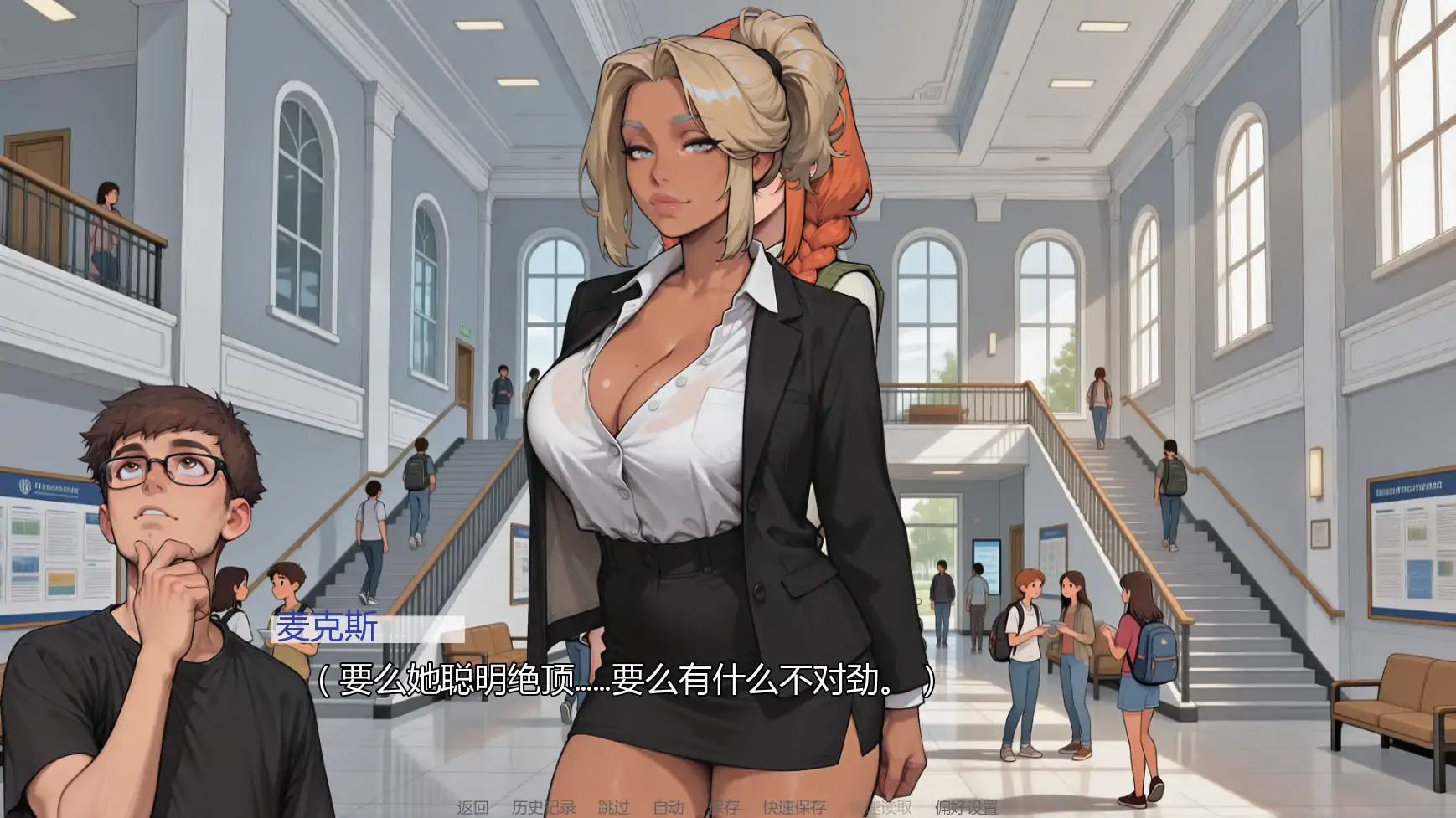 【日系SLG/AI汉化/摸索】无事发生v0.5  AI汉化版【PC+安卓/0.95G/更新】 内容图 1