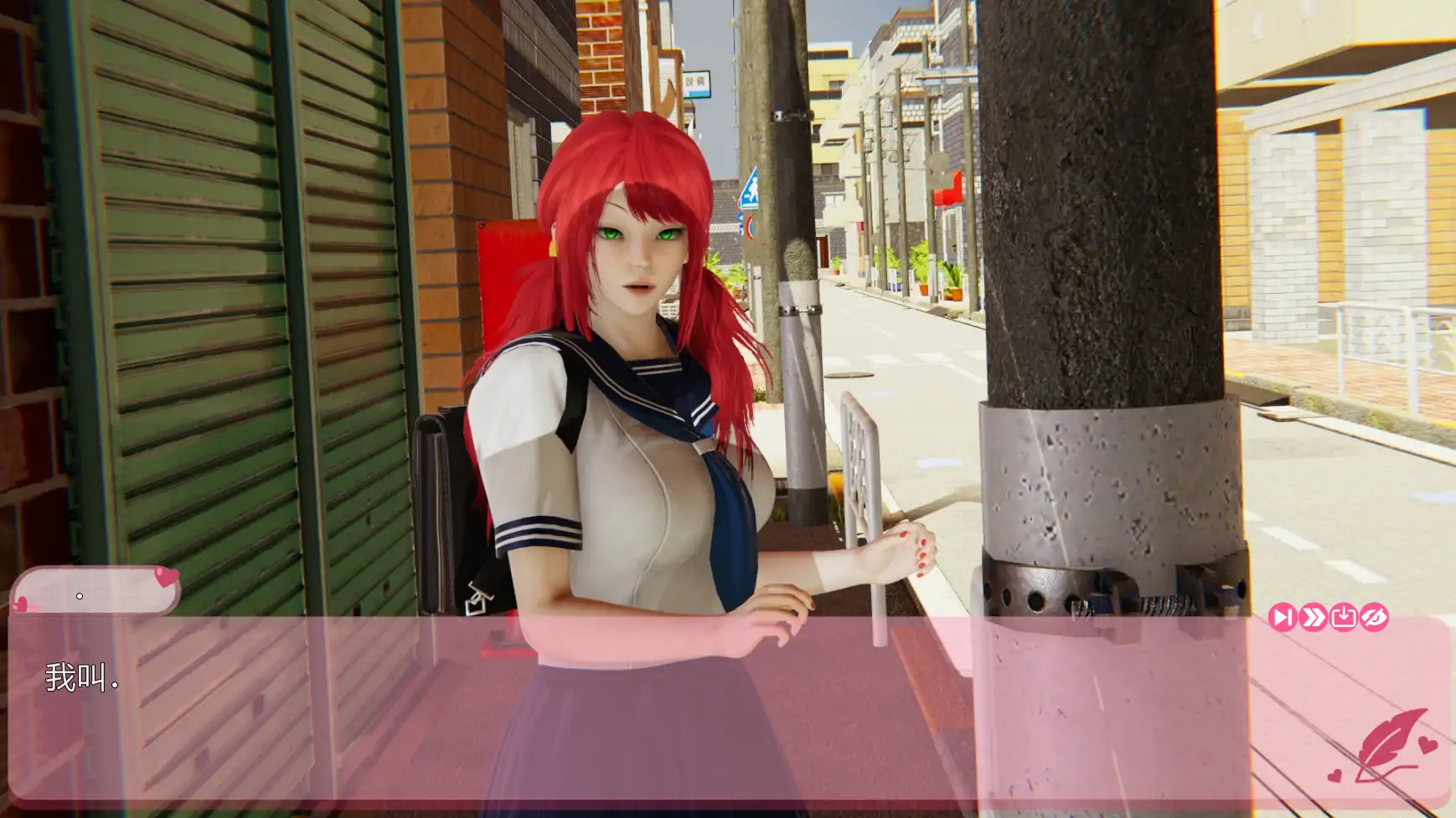 【亚洲SLG/AI汉化/沙盒】最后一年v0.5.2  AI汉化版【PC+安卓/1.89G/更新】 封面图 2