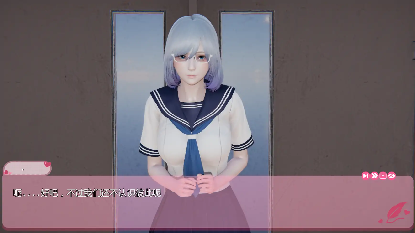 【亚洲SLG/AI汉化/沙盒】最后一年v0.5.2  AI汉化版【PC+安卓/1.89G/更新】 更新图 1