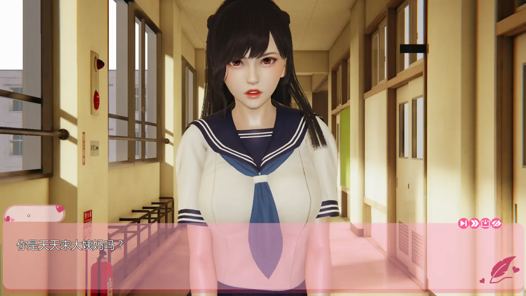 【亚洲SLG/AI汉化/沙盒】最后一年v0.5.2  AI汉化版【PC+安卓/1.89G/更新】 更新图 2