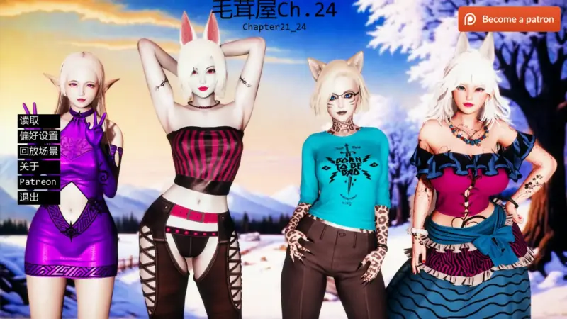 【亚洲SLG/AI汉化/沙盒】毛茸屋Ch.24 AI汉化版【PC+安卓/3.08G/更新】-X游