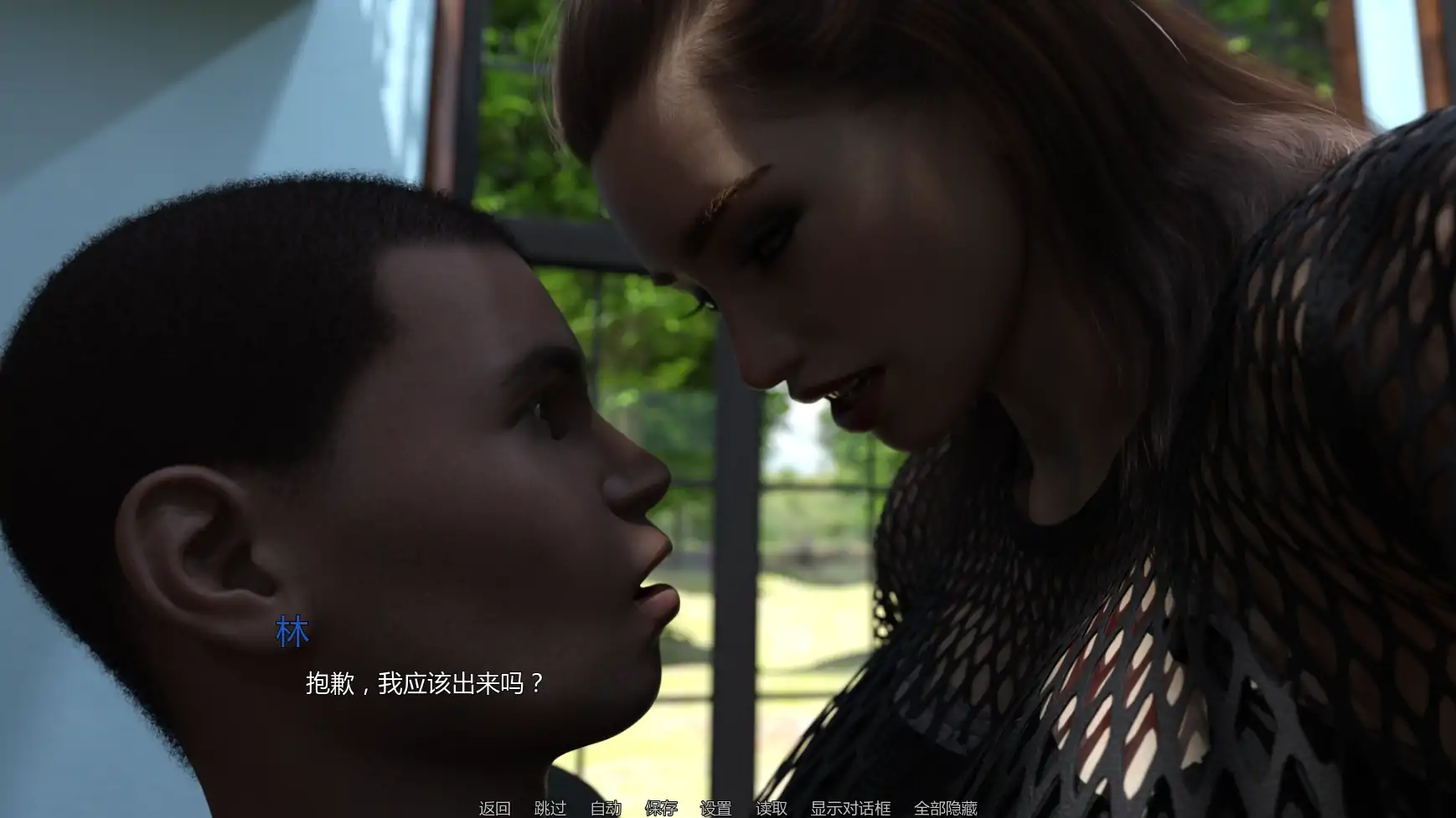 【欧美SLG/AI汉化/摸索】自愿的诱惑v0.4 AI汉化版【PC+安卓/3.59G/更新】 更新图 1