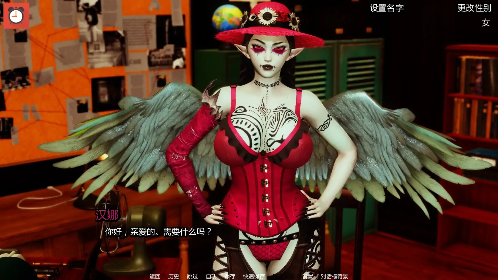 【亚洲SLG/AI汉化/沙盒】毛茸屋Ch.24 AI汉化版【PC+安卓/3.08G/更新】 更新图 2