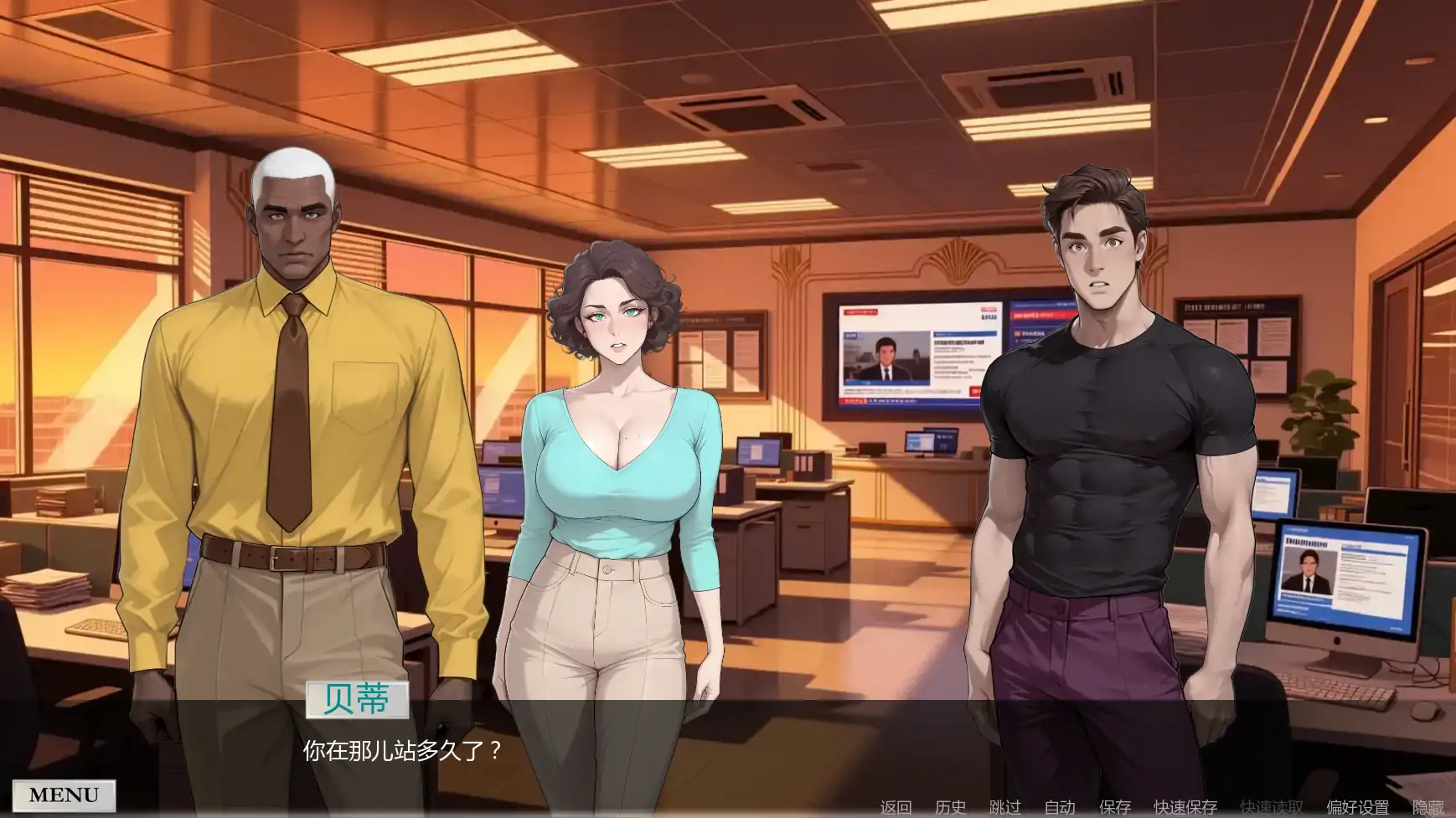 【欧美SLG/AI汉化/奇幻】非常荣幸v0.2.2.6  AI汉化版【PC+安卓/1.40G/更新】 内容图 3