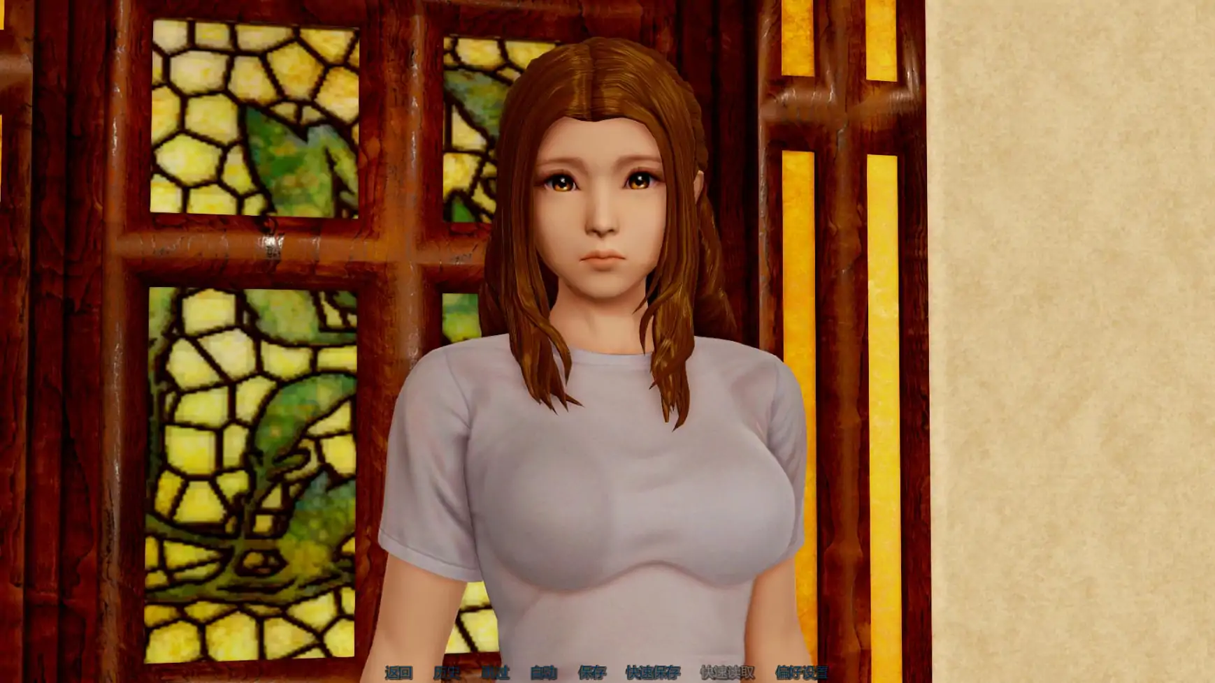 【亚洲SLG/AI汉化/熟女】维纳斯岛上的生活v0.4  AI汉化版【PC+安卓/4.30G/更新】 内容图 1