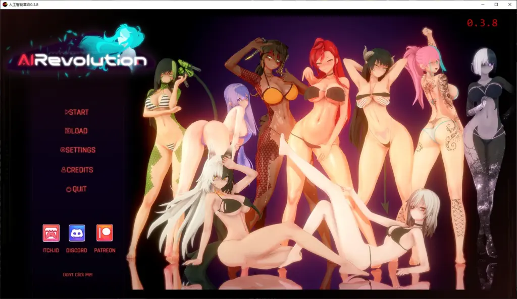 【日系SLG/AI汉化/后宫】人工智能革命0.3.8 AI汉化版【PC+安卓/4G/更新】-X游