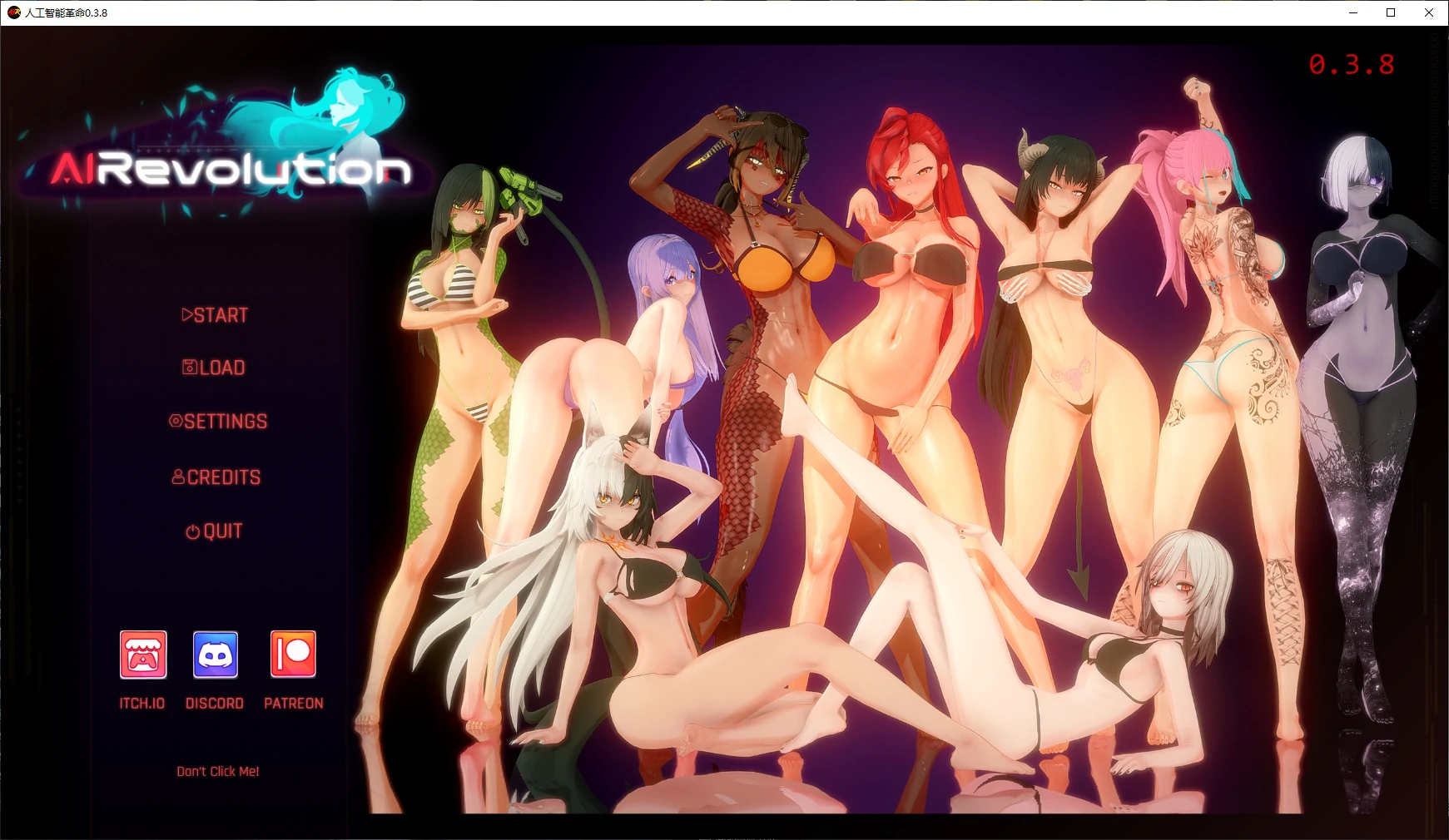 【日系SLG/AI汉化/后宫】人工智能革命0.3.8 AI汉化版【PC+安卓/4G/更新】 封面图 1