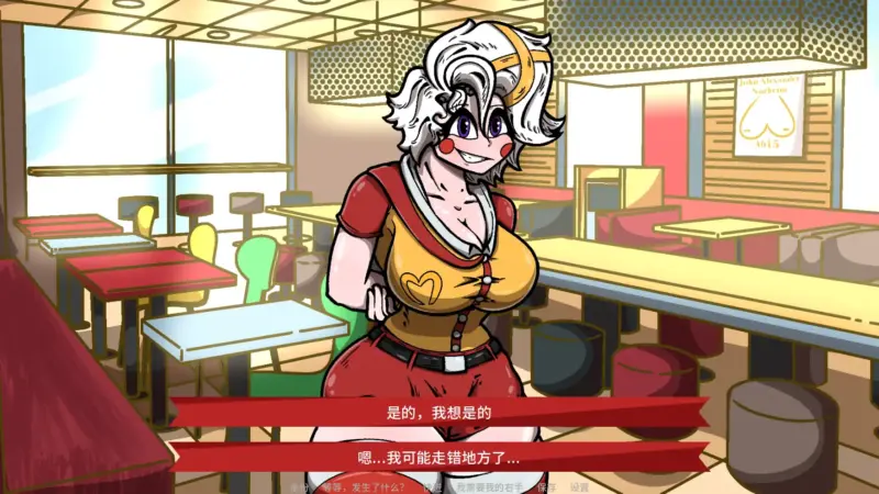 【欧美SLG/AI汉化/沙盒】幻想公式v0.23.2  AI汉化版【PC+安卓/2.32G/更新】-X游