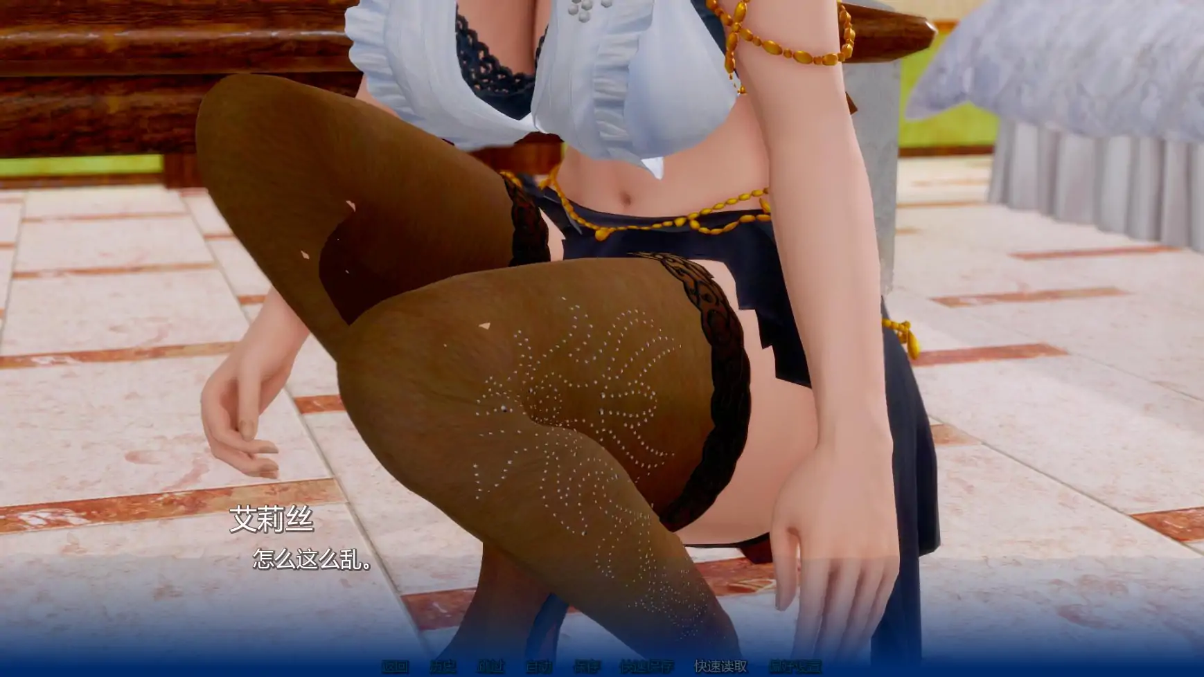 【亚洲SLG/AI汉化/熟女】维纳斯岛上的生活v0.4  AI汉化版【PC+安卓/4.30G/更新】 内容图 3