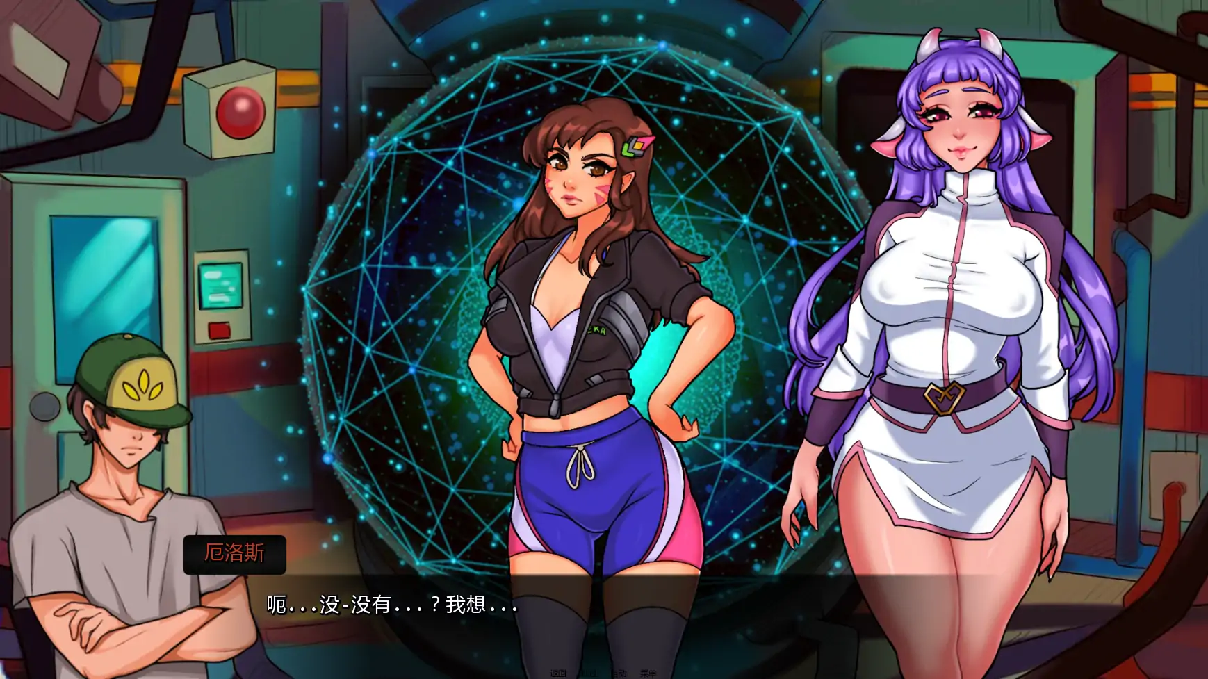 【欧美SLG/AI汉化/奇幻】欢迎来到爱神乐园v0.7  AI汉化版【PC+安卓/0.73G/更新】 封面图 3