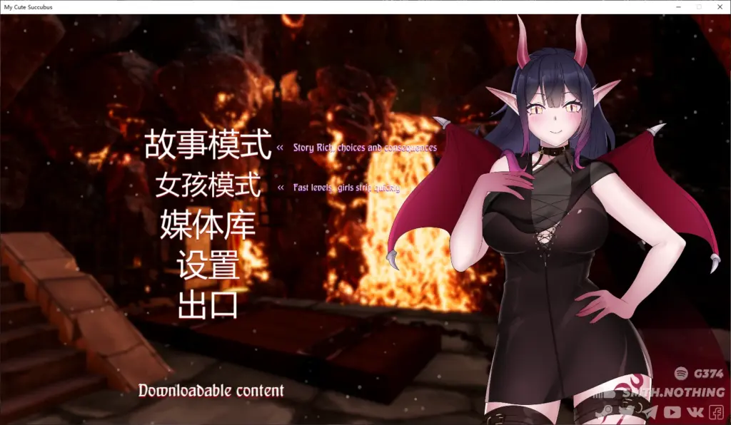 【日系SLG/官中/后宫】我可爱的魅魔1.0 官方中文版【PC/1.7G/新作】-X游