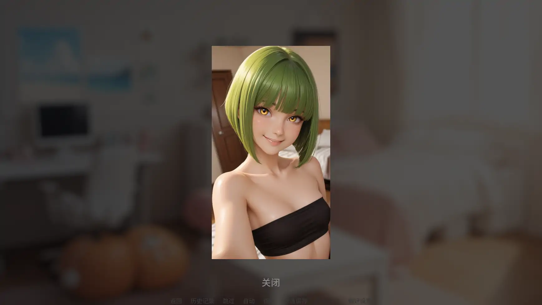 【日系SLG/AI汉化/调侃】毕业年v0.5  AI汉化版【PC+安卓/0.75G/更新】 封面图 3