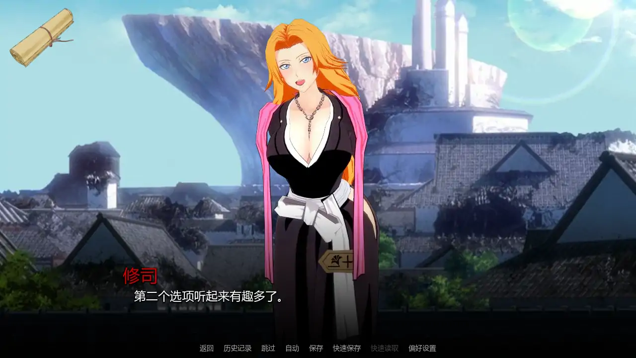 【日系SLG/AI汉化/同人】后宫v1.11  AI汉化版【PC+安卓/1.35G/更新】 更新图 1