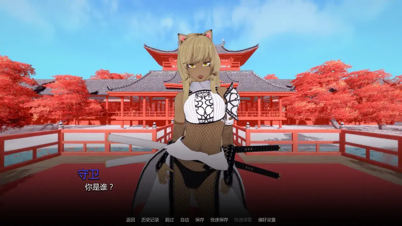 【日系SLG/AI汉化/同人】后宫v1.11  AI汉化版【PC+安卓/1.35G/更新】 内容图 1