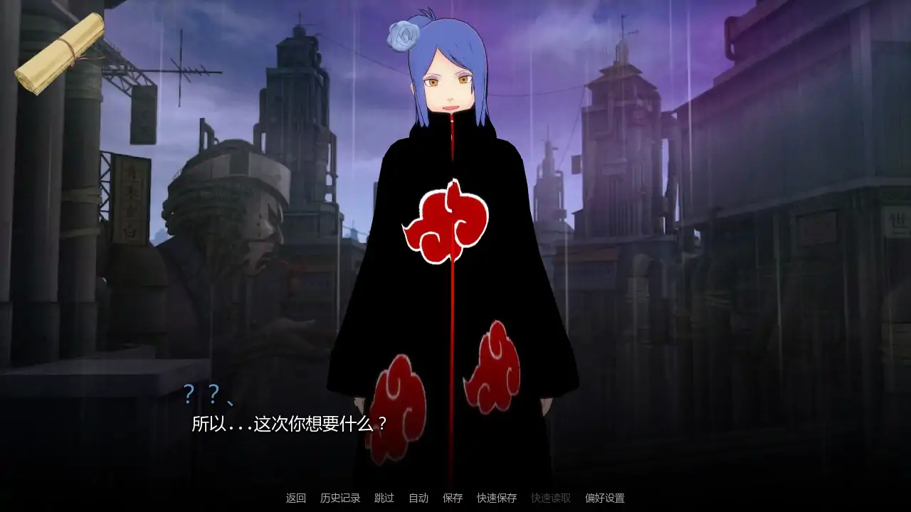 【日系SLG/AI汉化/同人】后宫v1.11  AI汉化版【PC+安卓/1.35G/更新】 封面图 2