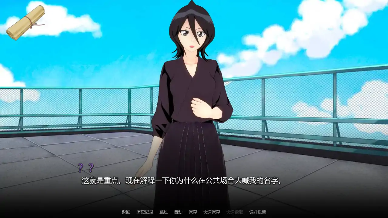 【日系SLG/AI汉化/同人】后宫v1.11  AI汉化版【PC+安卓/1.35G/更新】 更新图 2