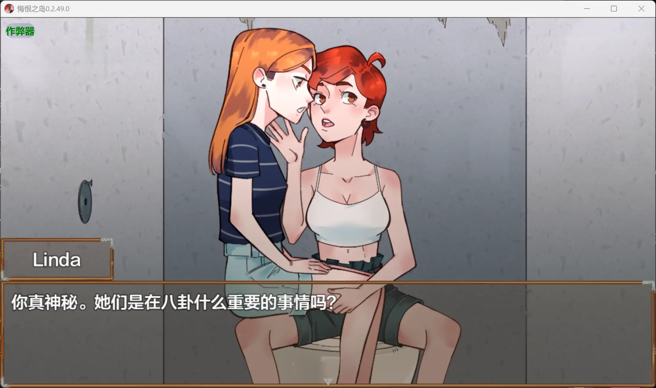 【欧美RPG/AI汉化/冒险】悔恨之岛0.2.49.00 AI汉化版【PC/1.24G】 更新图 2