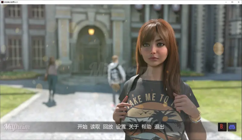 【欧美SLG/AI汉化/画廊解锁】变态熟女世界0.2.1 AI汉化版【PC+安卓/3.8G/更新】-X游