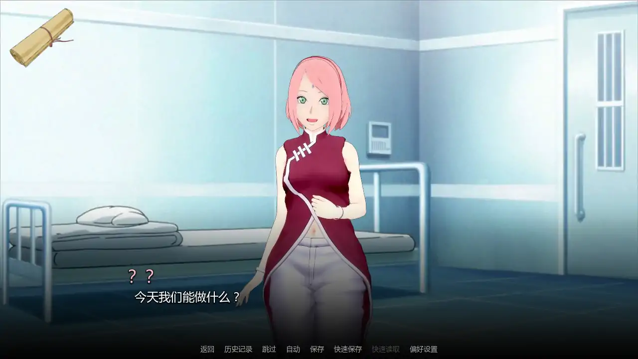 【日系SLG/AI汉化/同人】后宫v1.11  AI汉化版【PC+安卓/1.35G/更新】 封面图 3