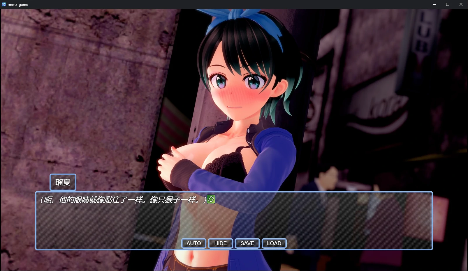【日系RPG/官中/步兵】租借女友NTR v0.4 官方中文版【PC/1.1G/更新】 更新图 1