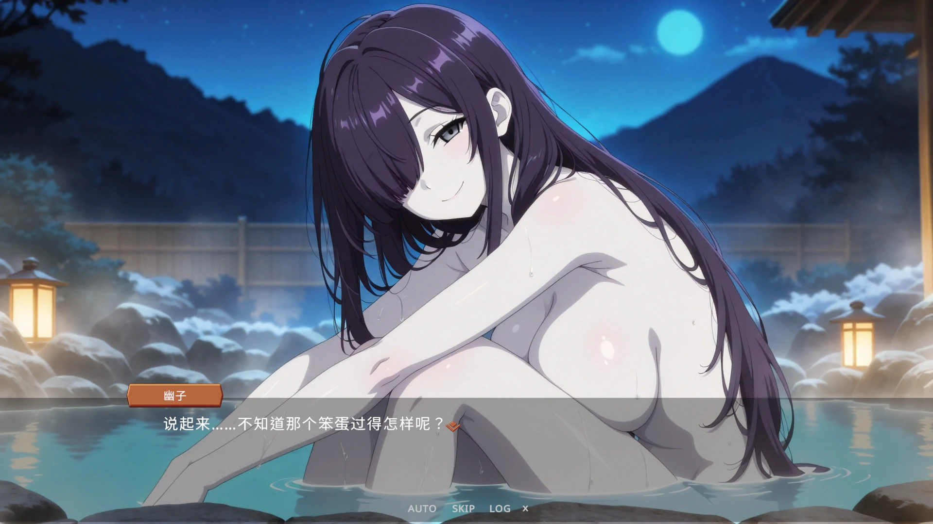 【日系SLG/官中/步兵】猜拳退魔师1.0 官方中文版【PC/1.3G/新作】 更新图 2