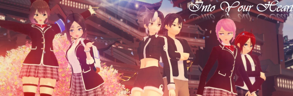 【日系SLG/AI汉化/后宫】走进你的心重制版0.1.5 AI汉化版【PC+安卓/4G/更新】-X游