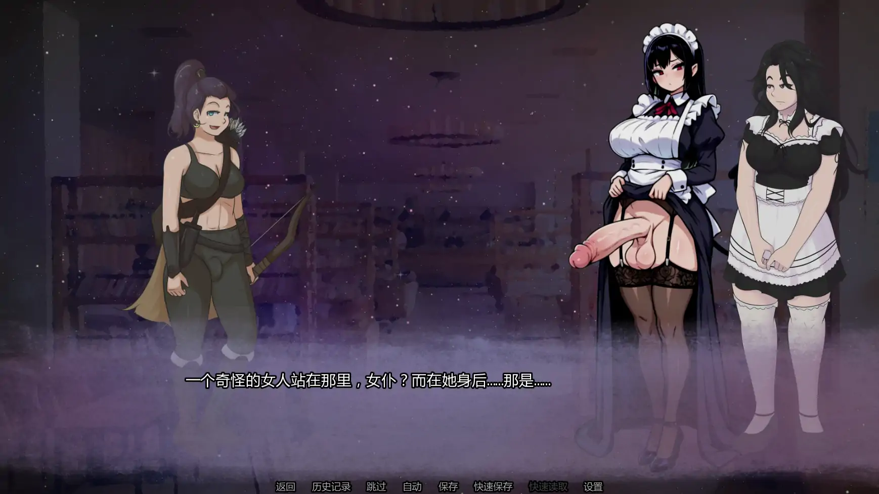 【欧美SLG/AI汉化/沙盒】幸福睡眠v1.0.0  AI汉化版【PC+安卓/0.57G/更新】 内容图 3