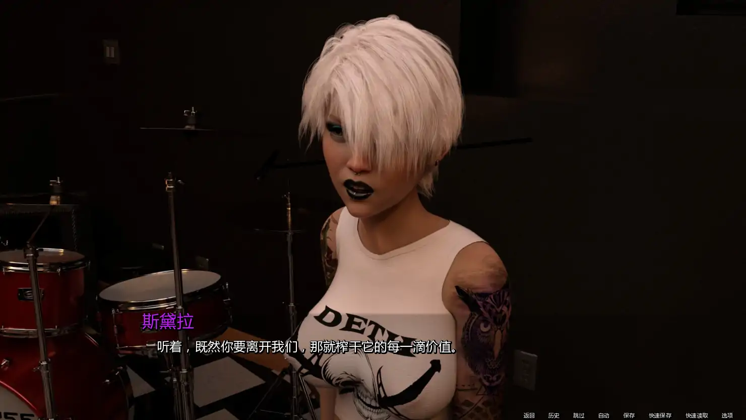 【欧美SLG/AI汉化/沙盒】重生3v0.03.5 AI汉化版【PC+安卓/7.74G/更新】 封面图 3