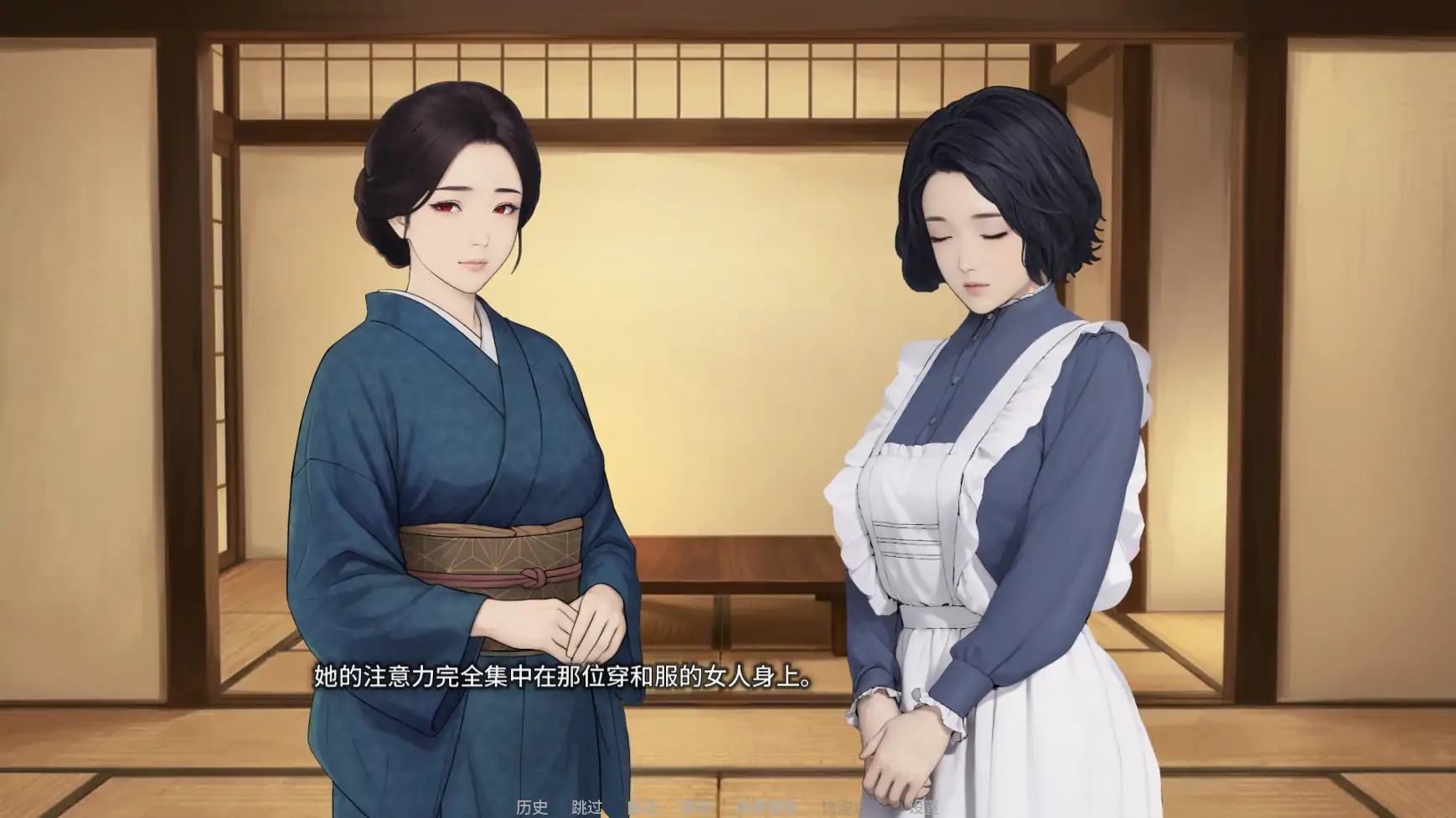 【日系SLG/AI汉化/2d】欲望低语之宅邸v0.2 AI汉化版【PC+安卓/1.48G/更新】 更新图 1