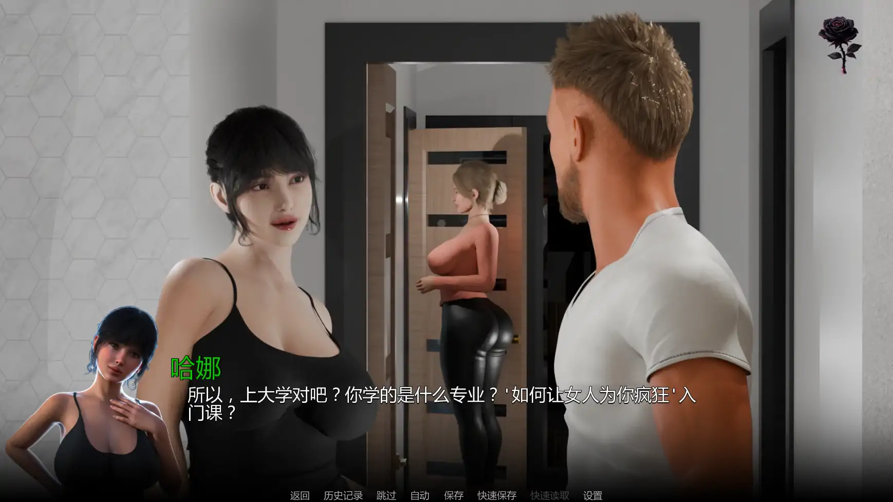【欧美SLG/AI汉化/摸索】最后的命令v0.1  AI汉化版【PC+安卓/0.68G/首发】 更新图 1