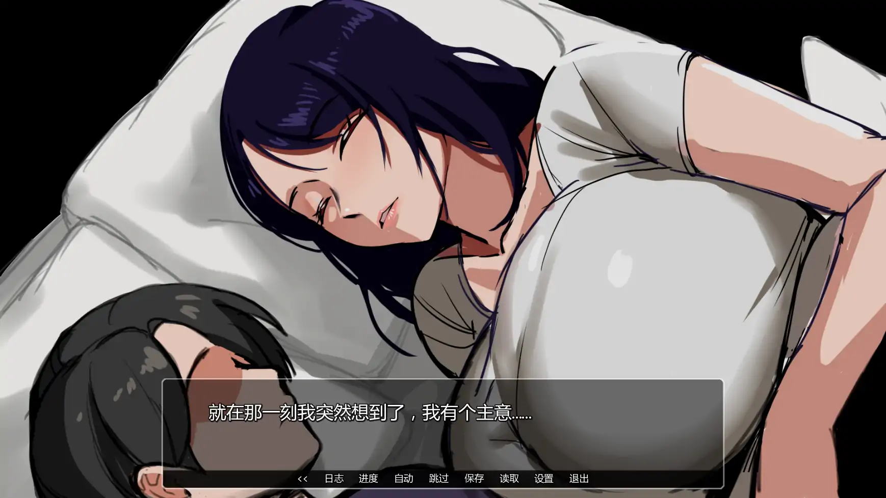 【日系SLG/AI汉化/2D】埃米斯NTS生活v0.1.3  AI汉化版【PC+安卓/0.89G/更新】 内容图 3