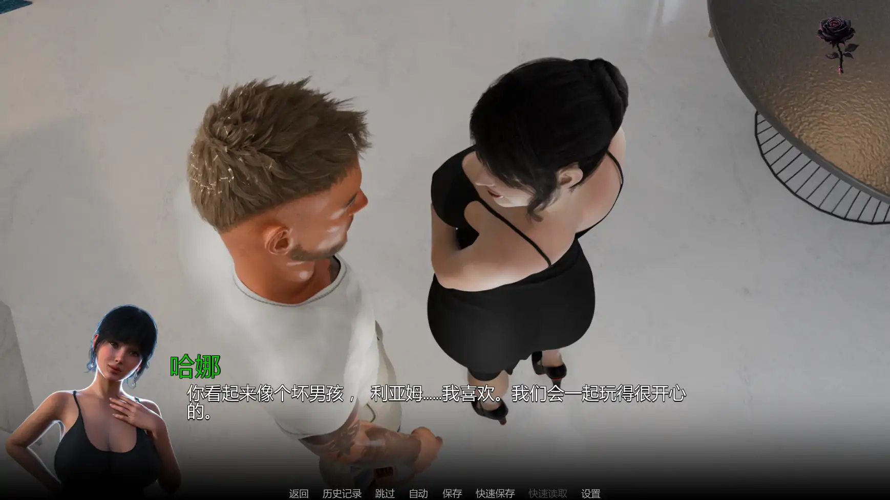 【欧美SLG/AI汉化/摸索】最后的命令v0.1  AI汉化版【PC+安卓/0.68G/首发】 更新图 2