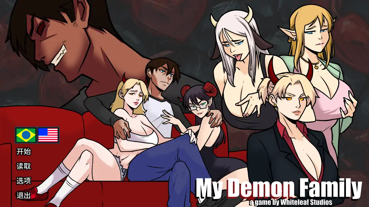 【欧美SLG/AI汉化/后宫】我的恶魔家庭最终版  AI汉化版【PC+安卓/1.83G/首发】 封面图 1