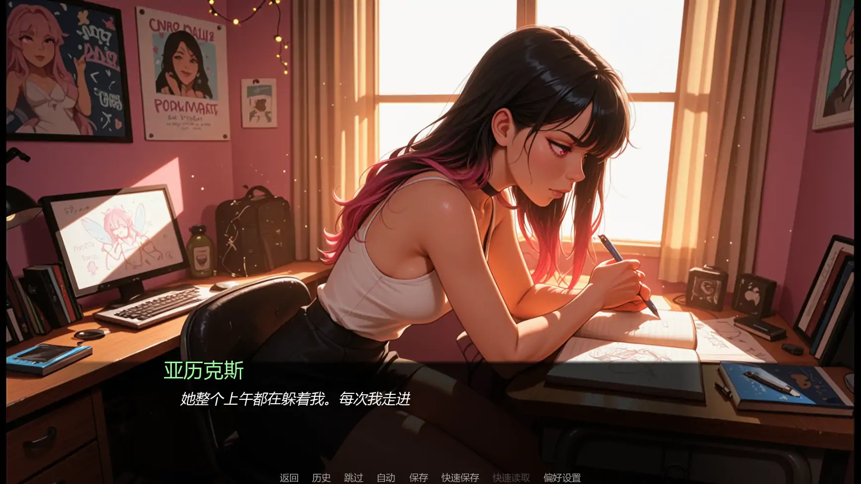 【日系SLG/AI汉化/沙盒】裸体本性v0.03  AI汉化版【PC+安卓/0.80G/更新】 内容图 3