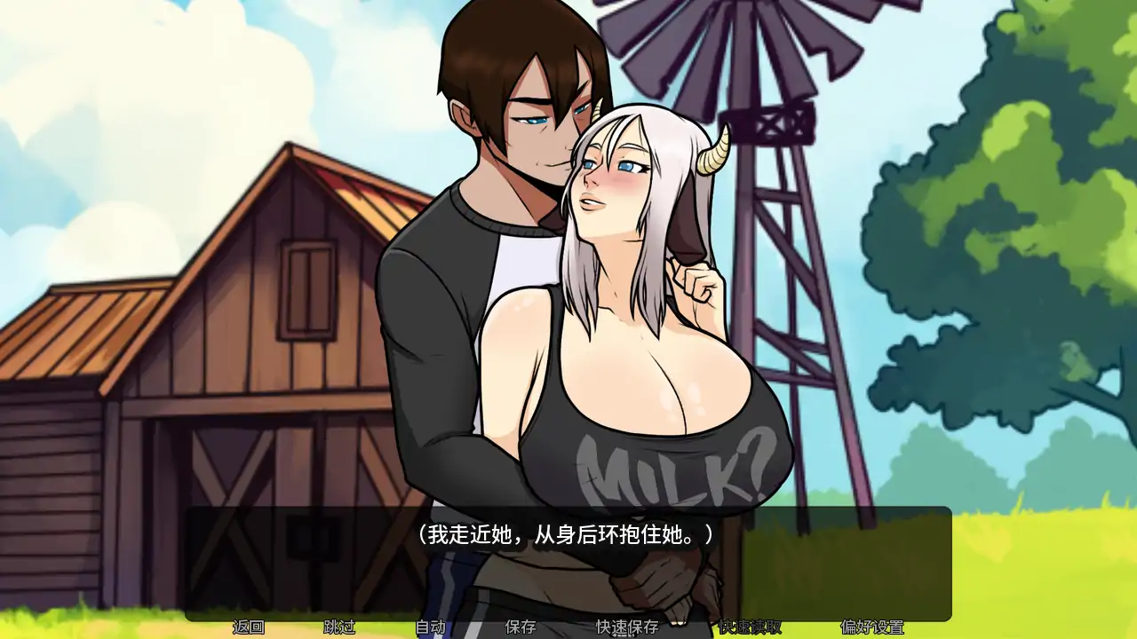 【欧美SLG/AI汉化/后宫】我的恶魔家庭最终版  AI汉化版【PC+安卓/1.83G/首发】 内容图 2